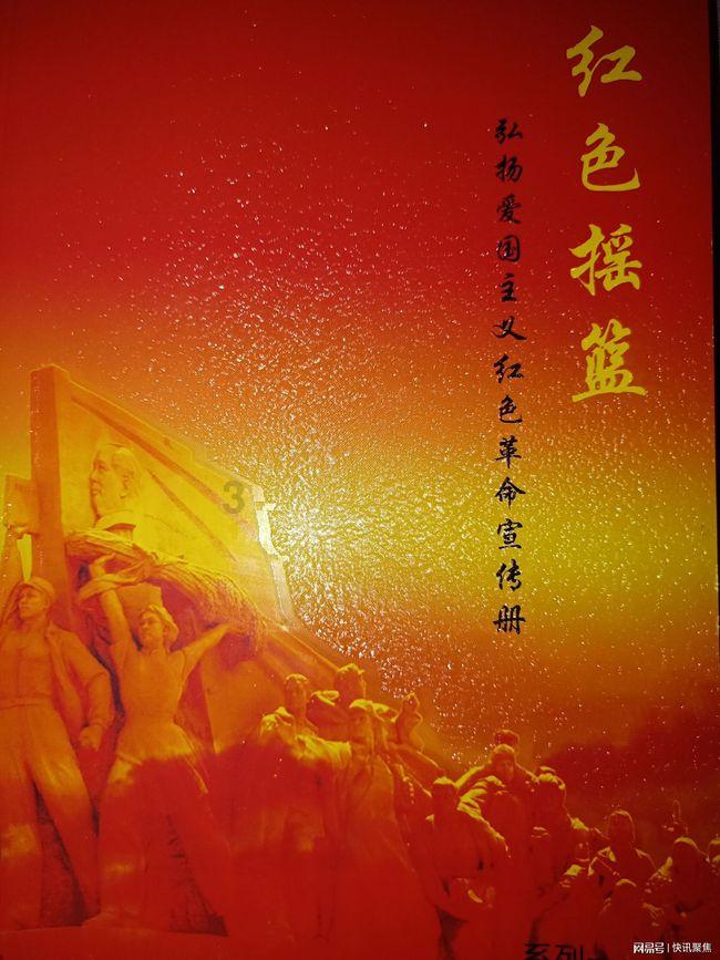 无忧国际wy6999