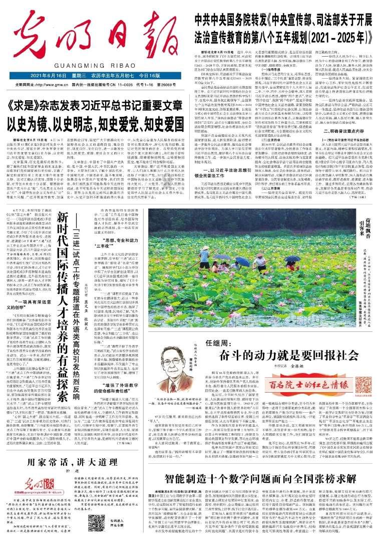 将就的婚姻会幸福吗?-专业问答交流平台