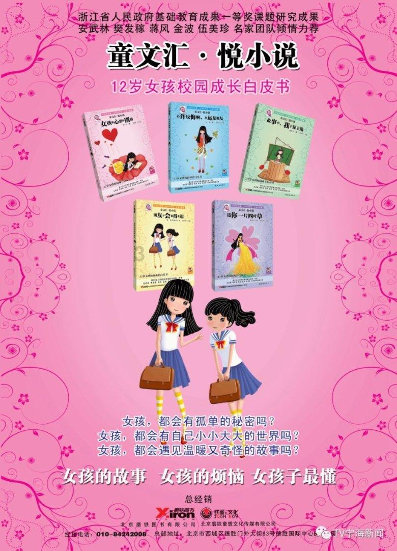 专家在线解答,快速解决问题-我今天去一中心取药费867,19元,全部自费,医保零支付,对吗?问答网
